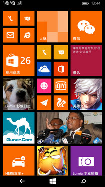 ϵͳ:ڴWindows 10_΢Lumia 640 XL2ͼ