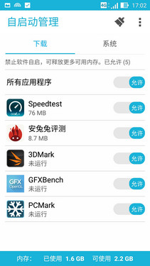 Ա ˶ZenFone 2ʹ30ͼ