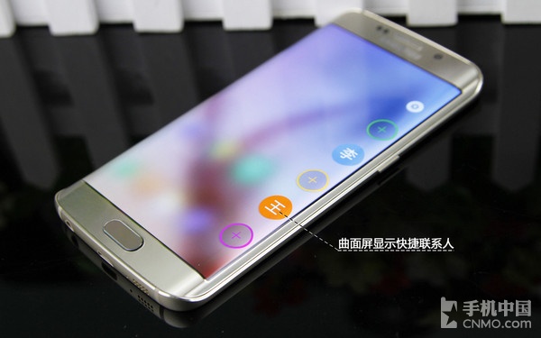 ̵ֵ S6 edgeñ20ͼ