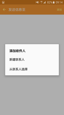 ̵ֵ S6 edgeñ19ͼ