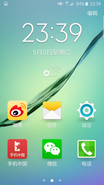 ̵ֵ S6 edgeñ26ͼ