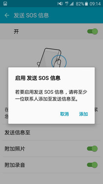 ̵ֵ S6 edgeñ18ͼ