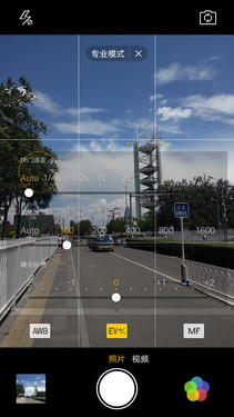ܷḻ_OPPO R79ͼ