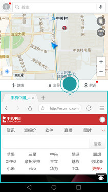 系统:EMUI3.1让巨屏更好用_华为P8 max第4张图
