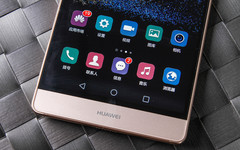 外观:做工精湛的全金属机身_华为P8 max第3张图