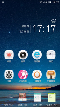 Android 4.4.4Żϵͳ_ΨL34ͼ
